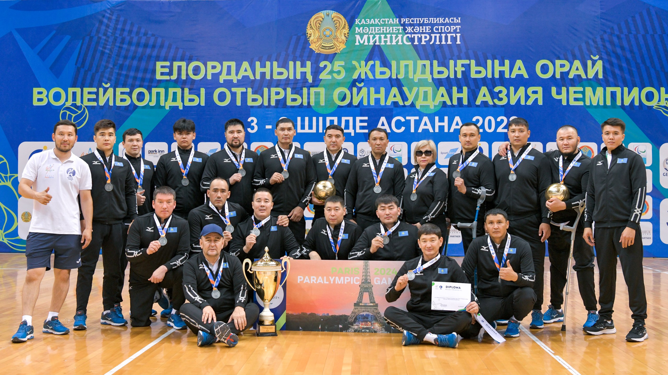 Казахстанские Паралимпийцы на Паралимпийских играх Париж-2024. Мужская сборная по волейболу сидя