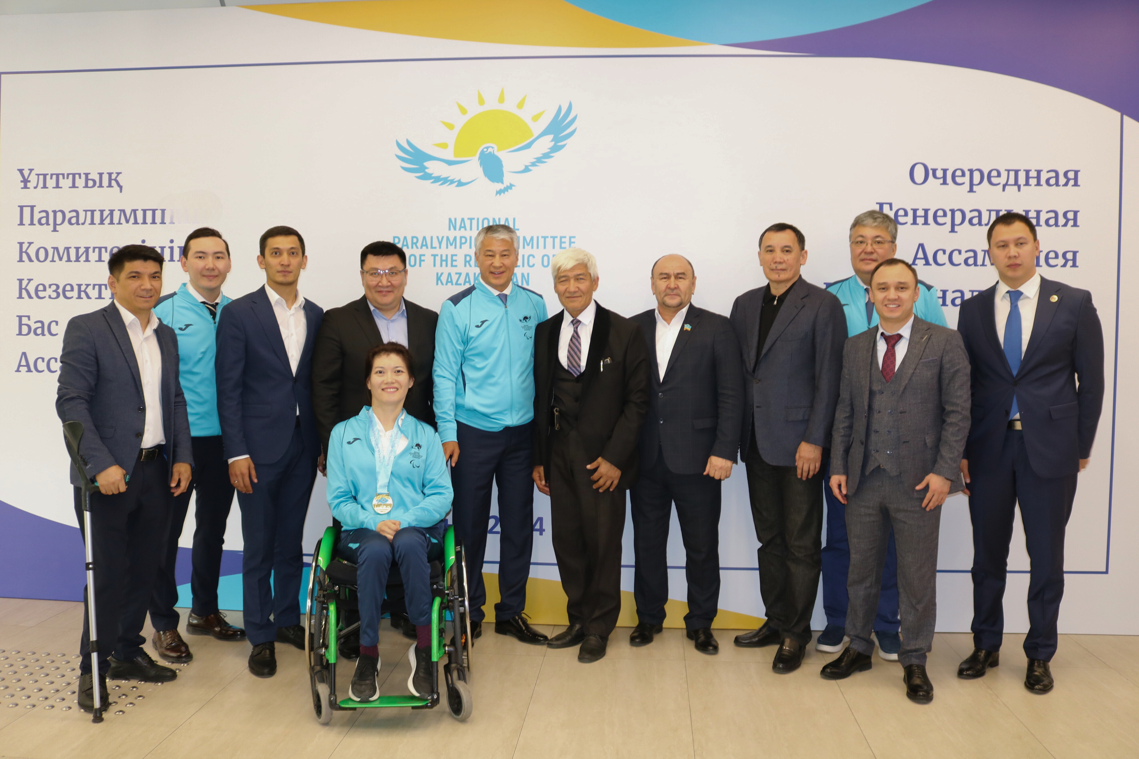 Национальный Паралимпийский Комитет Казахстана провел очередное заседание Генеральной Ассамблеи
